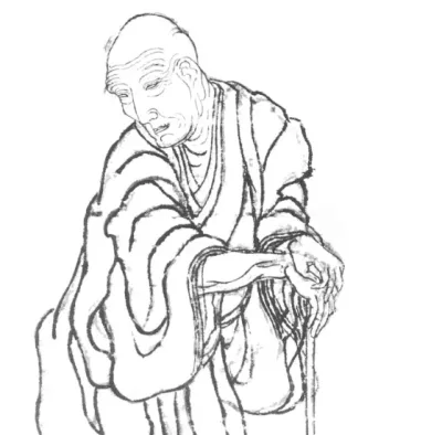 Katsushika Hokusai