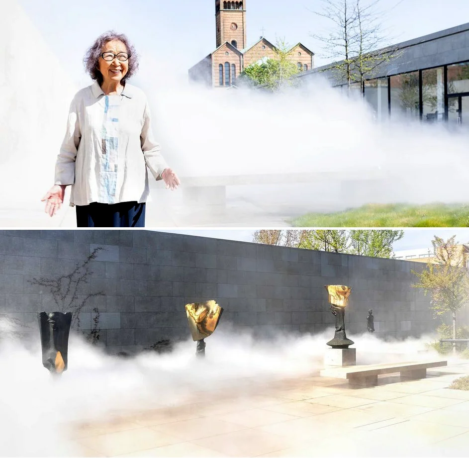 Fog Sculpture in the Sculpture Garden of the Neue Nationalgalerie