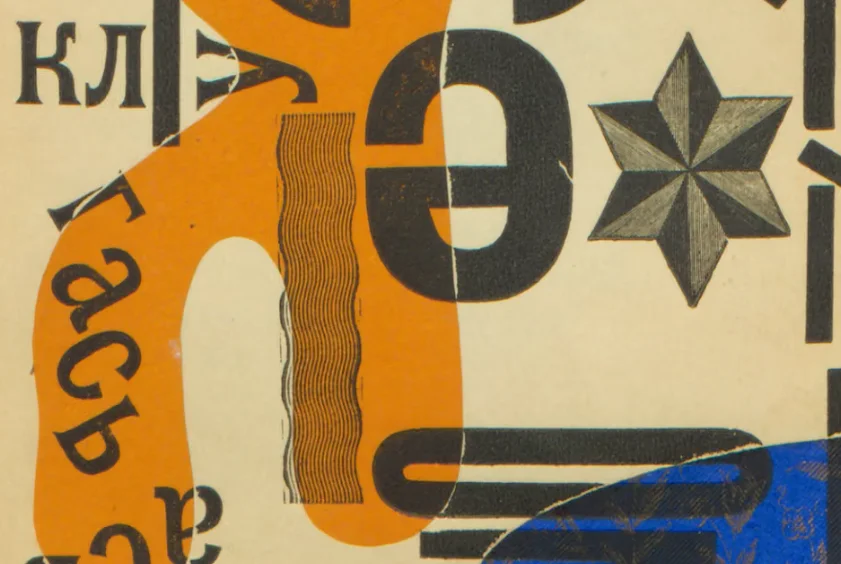 Futurismo, constructivismo y dadá en Georgia, 1917–1928