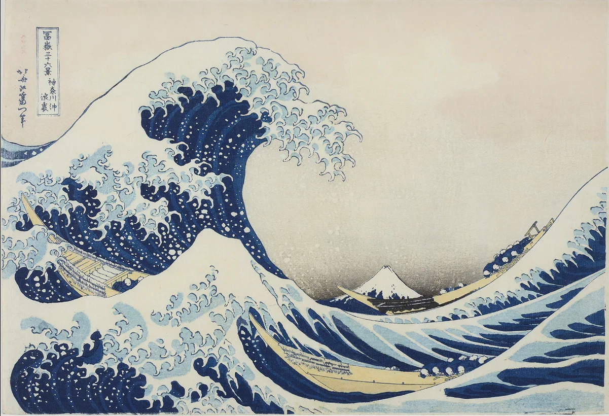 Hokusai: Thirty-six Views of Mount Fuji from the Iuchi Collection