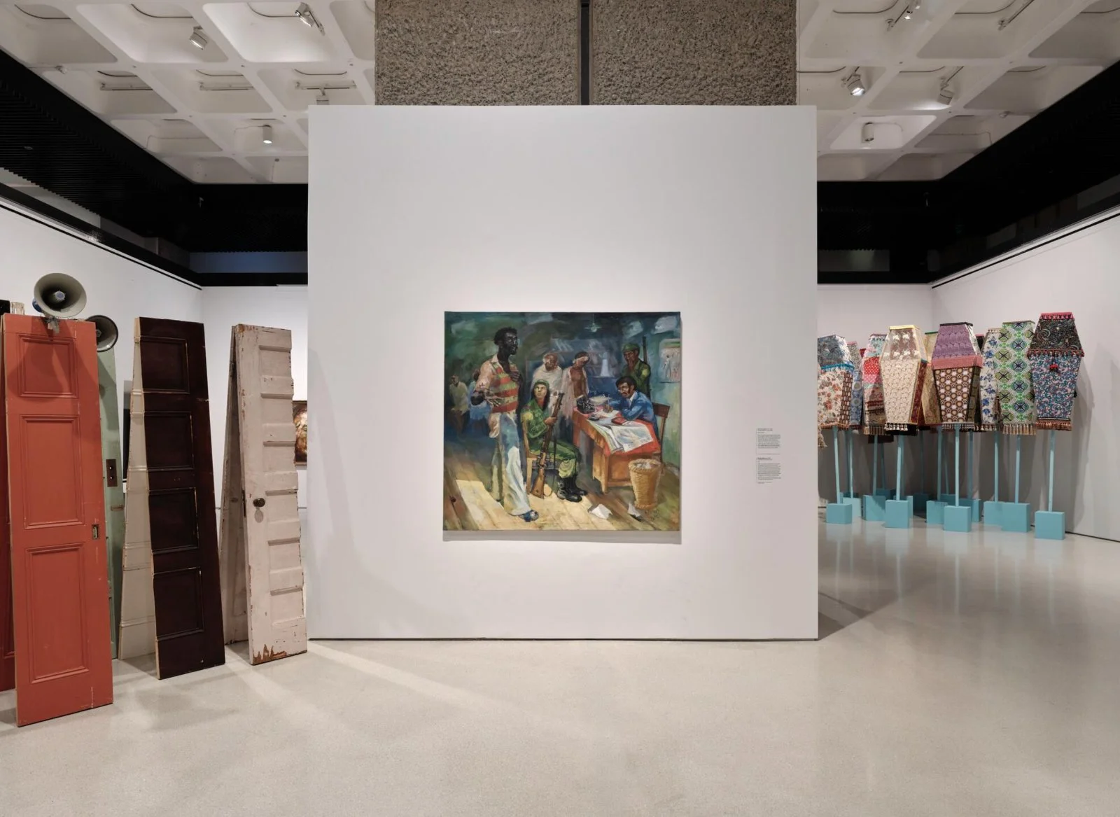 Proyectar un planeta negro: el arte y la cultura de Panafrica