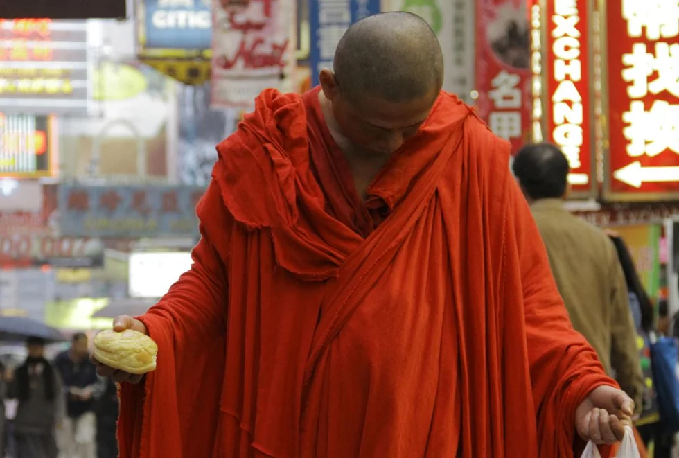 Walker — Tsai Ming-Liang