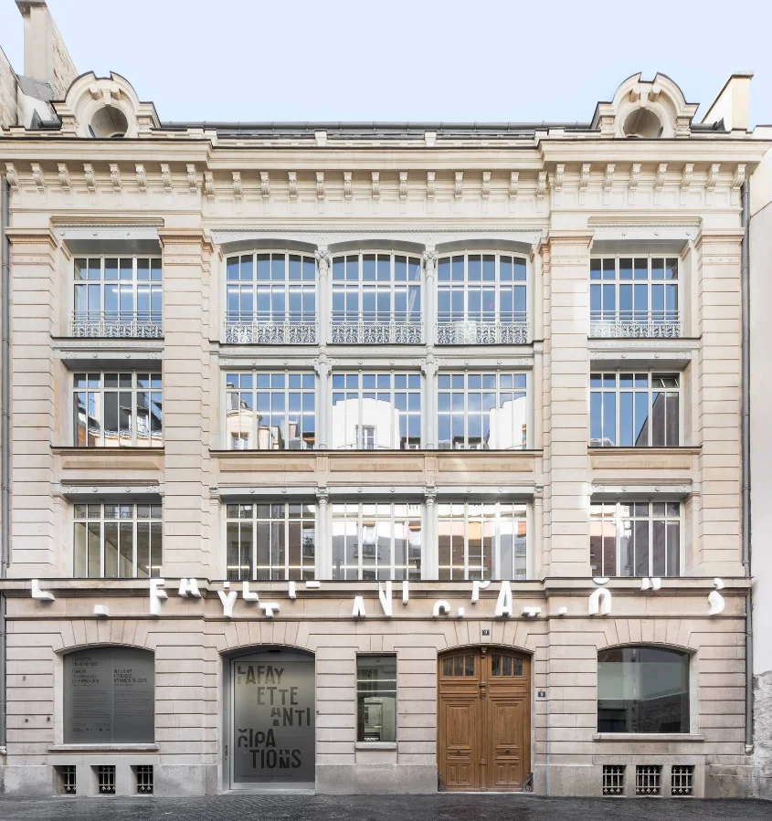 Fondation Galeries Lafayette - Lafayette Anticipations