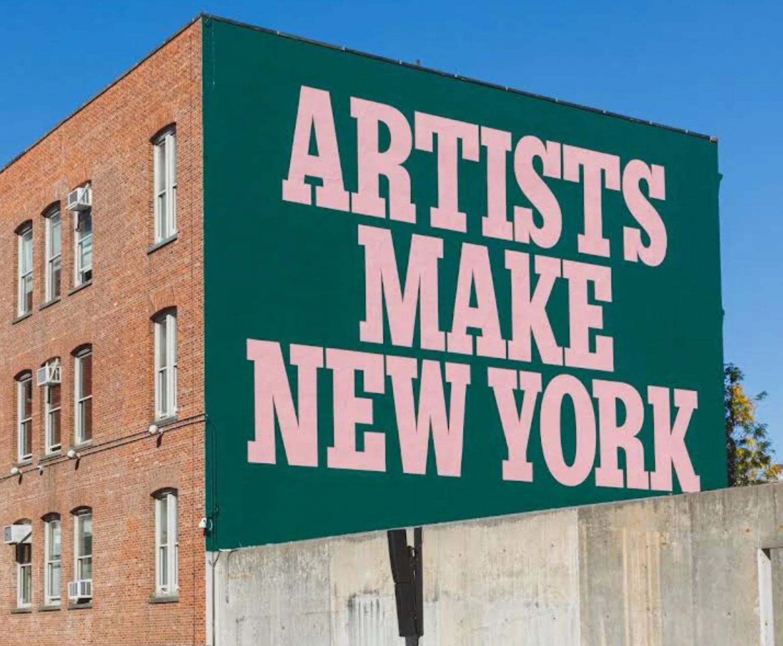 MoMA PS1