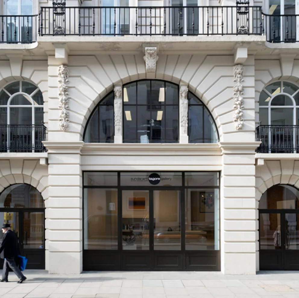 Sundaram Tagore Gallery