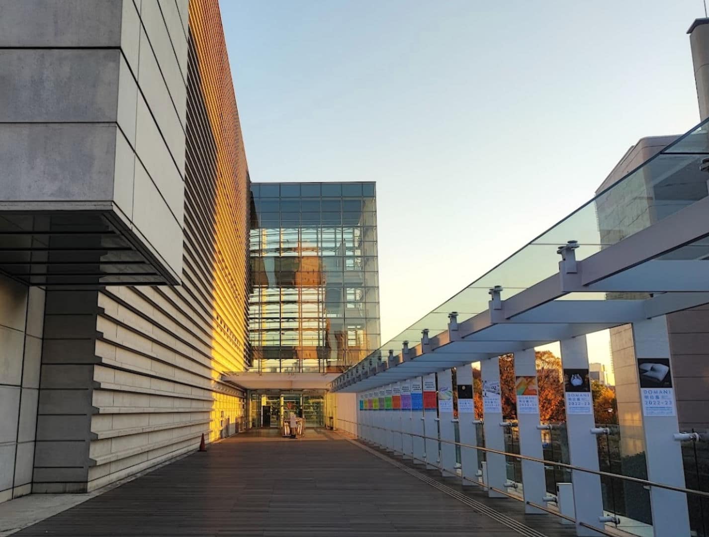 El Centro Nacional de Arte, Tokio